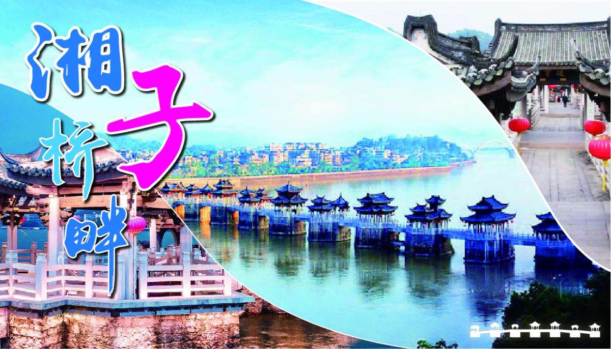 潮汕雙城六日｜潮州古城聽曲觀秀・南澳東山雙島出海・英歌舞潮韻美食慢遊(自由行)行程特色圖片1