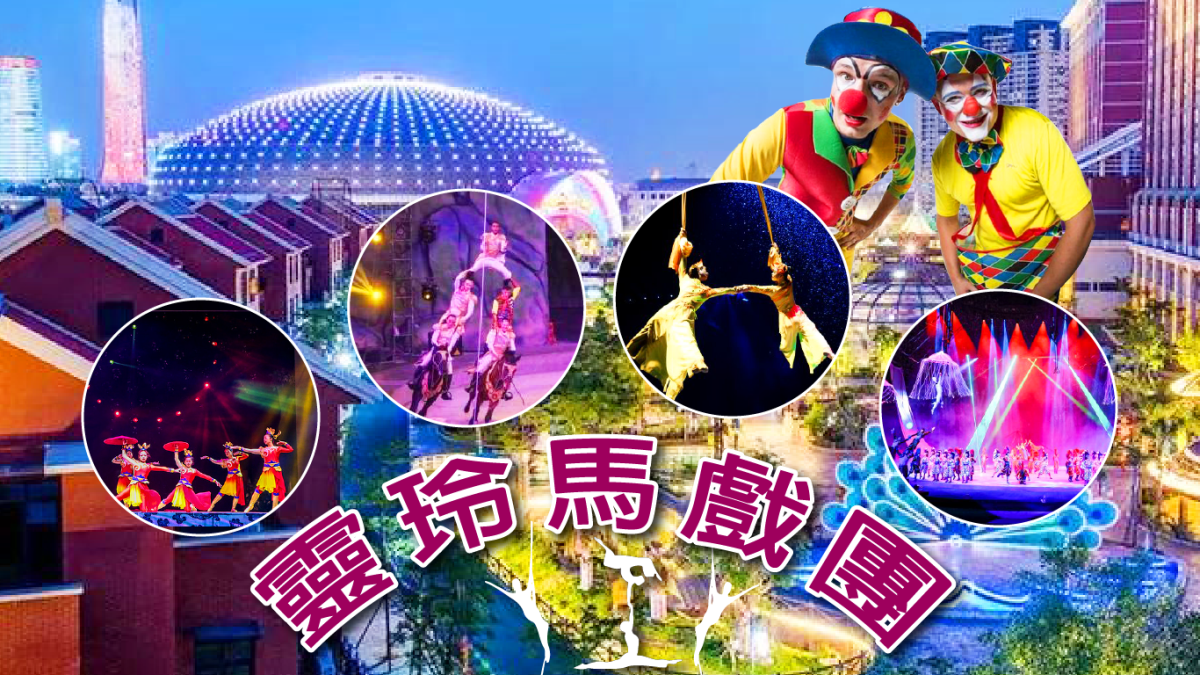 閩南風情與媽祖文化巡禮：廈漳莆雙島四日經典之旅(自由行)行程特色圖片1